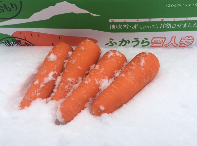 ふかうら雪人参